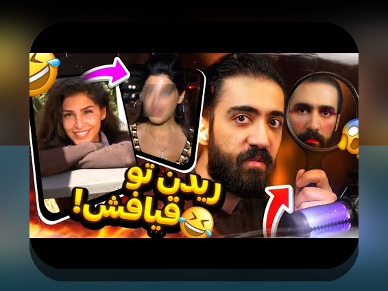 پیج ایسن چیست و چرا رعایت آن در سایت شرط بندی اهمیت دارد؟