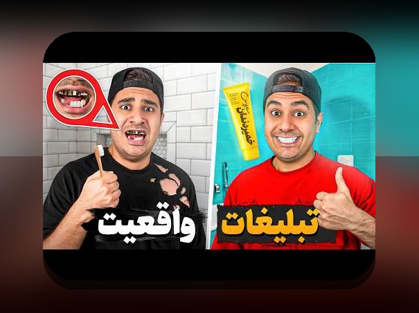 وان اینستاگرام چیست و چگونه می‌تواند تاثیرگذار در سایت شرط بندی شما باشد؟