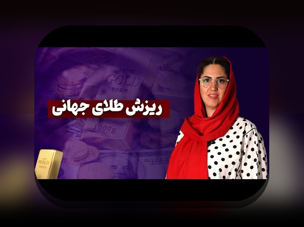 آیا ماینینگ در ایران چالشها دارد؟ بررسی مهمترین مشکلات و فرصتهای این فعالیت در کشور