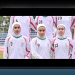 فوتبال زنان ایران چالشها: چرا این موضوع برای همه ما اهمیت دارد؟