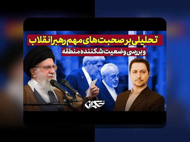 راهکارهای insider برای مربیان و اعتماد به آمار: چگونه با ابزارهای ساده و استراتژیهای کمتر شناختهشده به تصمیمات بهتری برسیم